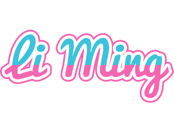 Li Ming woman logo